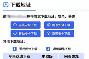 状态不俗！塔图姆半场14中8拿下20分5板4助&次节14分